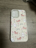 優(yōu)米帕可愛卡通花園小狗適用蘋果16手機殼iphone16promax新款不撞殼16pro小清新女生創(chuàng)意硅膠全包防摔15 春日花園小狗 iPhone 16 曬單實拍圖