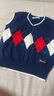 英氏（YEEHOO）男童馬甲兒童針織背心中大童裝羊毛混紡學(xué)院套頭毛衣春 上青 120 曬單實(shí)拍圖