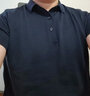 布先生佟大為同款翻領(lǐng)純色針織男士t恤夏涼感透氣短袖衫 深海藍（兩粒扣） XL (180) 曬單實拍圖