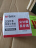 晨光(M&G)文具23/10 23/13號厚層訂書(shū)釘 尖針腳易穿透訂書(shū)針 重型訂書(shū)釘辦公用品 5盒裝 ABS92626（23/13 5000枚） 曬單實(shí)拍圖