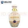 山莊皇家窖藏38度彩瓷濃香型白酒純糧釀?wù)?50ml*4山莊皇家窖藏酒水保價(jià)送禮 38度 450mL 4瓶 曬單實(shí)拍圖