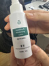薏蓼薏蓼修護保濕乳液薏仁植物修護保濕水潤補水50g官方 薏蓼修護保濕乳液 50g 曬單實拍圖