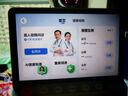 小度智能健康屏 定制版 【國家補(bǔ)貼】24h真人問診 視頻通話大屏音響 AI大模型音箱 遠(yuǎn)程看護(hù) 家人禮物 曬單實(shí)拍圖