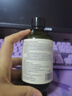媓鉆馬鞭草酮迷迭香純露爽膚水細膩肌膚改善閉口粉刺花水補水保濕敷水 馬鞭草酮迷迭香純露 300ml 曬單實拍圖