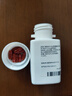 【原研進(jìn)口】索坦 蘋(píng)果酸舒尼替尼膠囊 12.5mg*28粒/盒 曬單實(shí)拍圖