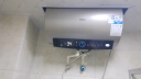 海尔（Haier）50升【金刚无缝胆】免换镁棒电热水器 家用储水式节能大水量水质监测WiFi一级能效 EC5001-PD3(U1) 实拍图