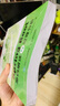 Spring Boot源碼解讀與原理分析 spring cloud源碼深度解析 JavaEE核心框架spring微服務(wù) 曬單實(shí)拍圖