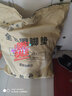 適用于大眾朗逸plus汽車(chē)腳墊08 10 12 14 16 17 18 19 21新老款朗逸專(zhuān)用腳墊 朗逸專(zhuān)用【單層-帶兜】米色 曬單實(shí)拍圖