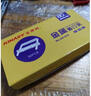金得利50套/盒80mm耐用活頁(yè)環(huán)金屬裝訂夾裝訂條兩孔打孔器簡(jiǎn)易文件裝訂夾條壓條2孔封閉式活頁(yè)扣OS1078 曬單實(shí)拍圖