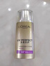 歐萊雅（LOREAL）夏天防曬噴霧學(xué)生軍訓男女通用提亮遮瑕清爽不油膩多重防曬隔離露 注白柔紫防曬40ml(修色煥白) 曬單實(shí)拍圖