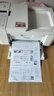 佳能（Canon）TR4680彩色噴墨打印機復(fù)印掃描傳真一體機無線家用商務(wù)辦公自動雙面 TR4680【手機電腦無線連接+打印復(fù)印傳真掃描】 套餐二:主機+連噴可循環(huán)加墨+8瓶墨水 曬單實拍圖