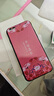 尚跡 適用于蘋果6手機殼iPhone6s中國風新年蛇年6splus硅膠6plus防摔保護套民族風新款 -ou664平安喜樂 蘋果6s含鋼化膜+指環(huán) 曬單實拍圖