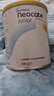 紐康特（Neocate）氨基酸1+完全水解無(wú)乳糖防腹瀉防過(guò)敏配方牛奶蛋白嬰幼兒特配奶粉 【波蘭版】1+段草莓味（1歲+）*1罐 曬單實(shí)拍圖
