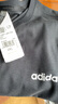 阿迪達斯 （adidas）棉黑色小logo短袖t恤男圓領(lǐng)夏季打底衫男休閑百搭上衣男裝 曬單實拍圖