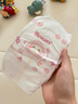 好奇（Huggies） 【次日達(dá)】鉑金裝紙尿褲小桃褲 嬰兒尿不濕寶寶幼兒干爽超薄透氣 M92片 紙尿褲 【6-11kg】 曬單實(shí)拍圖
