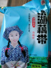 洪湖農(nóng)家洪湖泡藕帶400g*3 藕帶藕尖泡菜 夢里水鄉(xiāng)蔬菜火鍋食材 湖北特產(chǎn) 曬單實拍圖