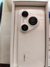 HUAWEI Pura 80 Pro 一英寸主攝 個(gè)性色卡 AI 輔助構(gòu)圖 華為鴻蒙智能手機(jī) 釉白 12GB+512GB 官方標(biāo)配 曬單實(shí)拍圖