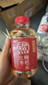 元?dú)馍?好自在 元?dú)庾栽谒?紅豆薏米水   500mL*15瓶裝  熬煮工藝 曬單實(shí)拍圖