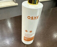 OSXE進口原料蛋白柔順護發(fā)素柔順干枯毛躁修復(fù)順滑光澤持久留香男女 曬單實拍圖