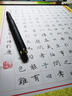 蘇墨坊A4方格硬筆書法紙56格作品紙創(chuàng)作紙張比賽用紙 鋼筆練習(xí)紙27 曬單實(shí)拍圖