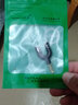 一葉蘭 筆記本電腦耳麥延長分線器 耳機(jī)麥克風(fēng)一分二轉(zhuǎn)接線 3.5mm音頻線手機(jī)耳機(jī)二合一轉(zhuǎn)換器 轉(zhuǎn)接頭【普通款】 白色 曬單實(shí)拍圖