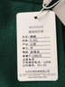 白領(lǐng)女裝 彩色亮絲 褲口開(kāi)叉錐形九分褲  CAISELS19-1 墨綠 M 曬單實(shí)拍圖