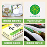 亮麗精美觸摸書(shū)—小熊波比 0-2歲幼兒?jiǎn)⒚煞抡嬗|摸書(shū) 樂(lè)樂(lè)趣童書(shū)低幼認(rèn)知繪本  課外書(shū) 曬單實(shí)拍圖