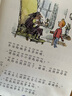 小王子立體書無刪減珍藏版生日告表白七夕節(jié)禮物情侶送男女朋友兒童話故事繪本治愈3d精裝書籍原正版情人節(jié)國禮物書禮品書世界名著 小王子立體書【贈(zèng)禮袋+明信片】 曬單實(shí)拍圖