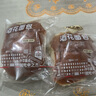 中之杰老式酒花面包 傳統(tǒng)面點(diǎn)營(yíng)養(yǎng)早餐經(jīng)典老面包 105g獨(dú)立包裝軟綿可口 老式酒花面包105克*5袋 曬單實(shí)拍圖