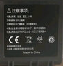 申甲 適配戴森吸塵器電池兼容DC一代二代V6V7V8V10/dysonDC62SV10吸塵器替代充電鋰電池充電器電源配件 V10系列4200毫安（尊享容量升級） 曬單實(shí)拍圖