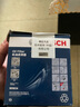 博世（BOSCH）機(jī)油濾芯機(jī)油濾清器機(jī)油格機(jī)濾適用于 雪佛蘭探界者 17至18款 1.5T/2.0T 曬單實(shí)拍圖