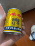 红牛（RedBull）维生素牛磺酸饮料 250ml*6罐/组 功能饮料 保健食品 实拍图