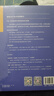 實(shí)用PNF治療：本體感覺(jué)神經(jīng)肌肉促進(jìn)技術(shù)圖解指南（第五版） 曬單實(shí)拍圖