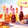 張?jiān)Ｐ√盐馀菸Ⅴ柑鹌咸丫?75ml*6+長尾貓半干紅188ml*6瓶組合聚會(huì) 三款小萄各2瓶+半干紅6瓶 曬單實(shí)拍圖