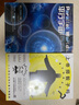 【新華書店旗艦店】平行宇宙（新版）夜觀星空 天文書 天文愛好者手冊 天文學(xué) 關(guān)于宇宙的書 自然科學(xué) 曬單實(shí)拍圖