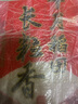 環(huán)球網(wǎng)校2023年二級建造師考試教材歷年真題試卷押題習題集市政公用工程管理與實(shí)務(wù)二建試題庫單本增項 曬單實(shí)拍圖