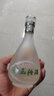 竹葉青酒  山西杏花村 優(yōu)質(zhì)汾酒為基酒 露酒 40度 225mL 1瓶 單瓶裝 白玉汾 曬單實(shí)拍圖