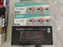 keychron渴創(chuàng) V1Max 機(jī)械鍵盤 三模無線鍵盤 QMK/VIA開源改鍵 客制化鍵盤 支持Mac/Win系統(tǒng) 適配游戲辦公 V1Max- RGB可插拔茶軸 - 旋鈕版 黑色 曬單實(shí)拍圖