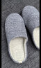 内泊（NEIBO）乳胶棉拖鞋男冬季天大码女士室内家居防滑防臭橡胶软底羊毛鲸灰48 实拍图