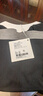 美洋（MEIYANG）黑松露面膜衫 萊賽爾真絲拉毛加絨撞色假兩件長(cháng)袖T恤時(shí)尚新款上衣 黑色 S 曬單實(shí)拍圖