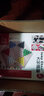 木馬智慧環(huán)保木質(zhì)大號跳棋木制跳子棋益智智力親子互動游戲六一兒童節(jié)禮物 進口橡膠木 大號跳棋 曬單實拍圖