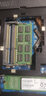 DDR3L 1600華碩X550 W519L VM510 FX50J筆記本內存條三代4G 8G 飛行堡壘 FL5900 W50J D540 8G 曬單實(shí)拍圖