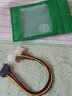 一葉蘭 SATA公轉2口IDE電源線(xiàn) SATA15p公頭一分二轉大IDE 串口轉4pin風(fēng)扇電源接口 曬單實(shí)拍圖
