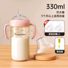 倍立欣吸管奶瓶一歲以上2歲3歲-6歲大寶寶直飲杯ppsu喝奶喝水鴨嘴學(xué)飲杯 粉色 330ml 【贈(zèng)2個(gè)吸嘴+清洗刷】 曬單實(shí)拍圖