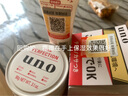 資生堂（Shiseido）控油霜UNO男士專(zhuān)用水之印五合一護膚清爽滋潤多效保濕補水面霜 男士滋潤精華爽膚水 200ml 曬單實(shí)拍圖