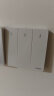 正泰(CHNT)开关插座墙壁面板家用86型面板三联双控开关6c奶油白 实拍图