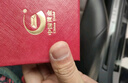 中國(guó)黃金（CHINA GOLD）黃金吊墜月亮龍本命年生肖龍項(xiàng)鏈女生日禮物女情人節(jié)禮物 約2g 曬單實(shí)拍圖