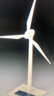 君吻定制戶外室內(nèi)太陽能光伏板風(fēng)電風(fēng)機陸上風(fēng)力發(fā)電模型風(fēng)車商務(wù)擺件 G311B電子萬年歷電池+USB慢轉(zhuǎn) 曬單實拍圖
