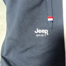 吉普（JEEP）新款春秋休閑褲男純棉運(yùn)動(dòng)跑步褲晨練寬松休閑束腳褲加大碼長(zhǎng)褲子 深藍(lán)色-直筒 XL（115斤-130斤） 曬單實(shí)拍圖