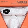 EVR騎行鞋無(wú)鎖FAS級硬質(zhì)耐磨平踏舒適透氣 白色(建議拍大一碼） 41碼 曬單實(shí)拍圖